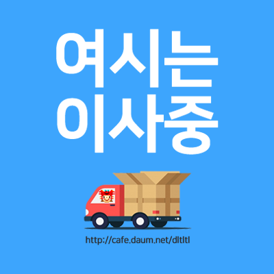 오로라, 물결, 꽃잎을 담아낸 것 같은 느낌의 한복.jpg | 인스티즈