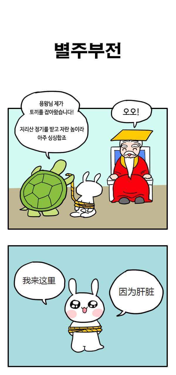 무슨 마약하는지 궁금한 부산 경찰 | 인스티즈