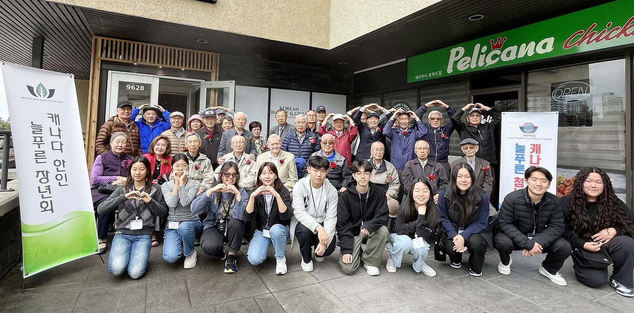 늘푸른한식뷔페 이미지