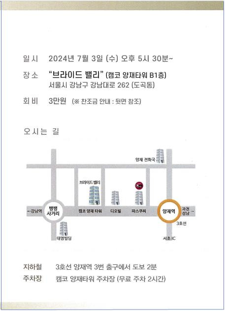 대림엔지니어링 이미지
