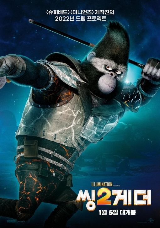 게더 이미지