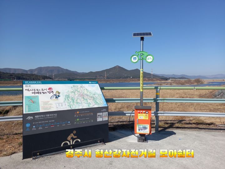 태양타이어 이미지