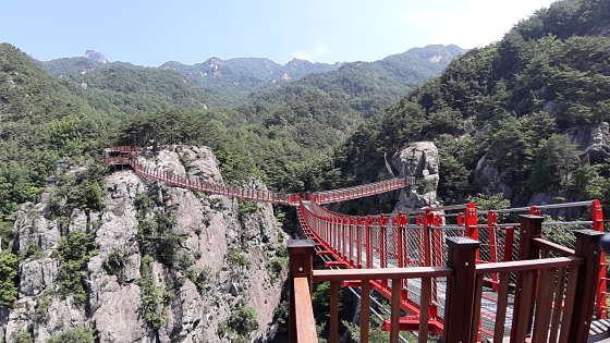 우두산 이미지