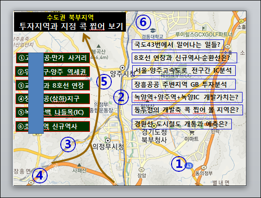 (주)천지테크 이미지