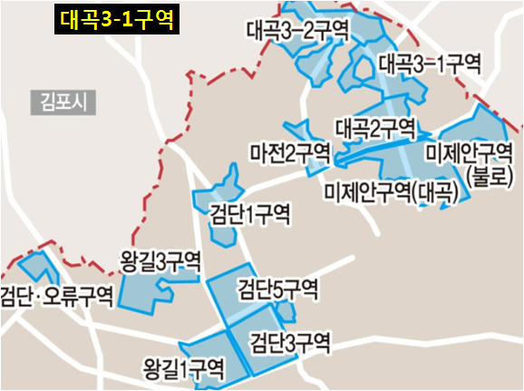 (주)도시개발 이미지