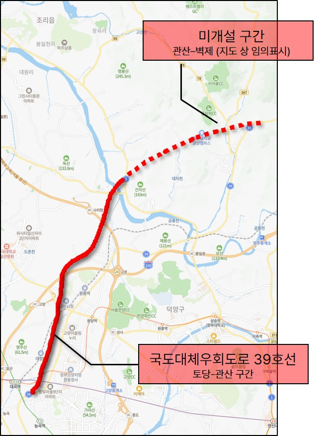39호 이미지