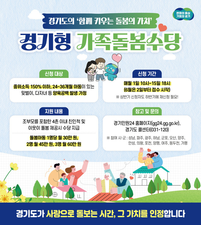 169 이미지