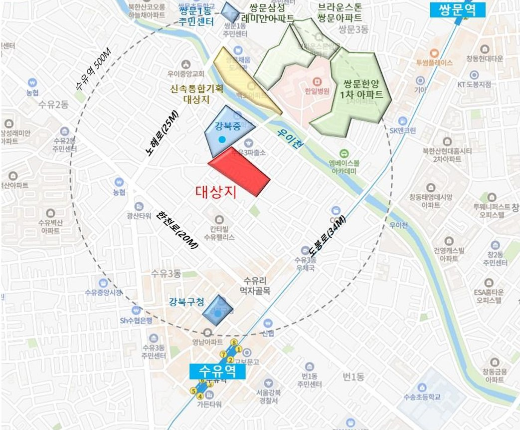8번지 이미지
