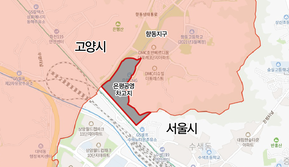 은평공영차고지 이미지