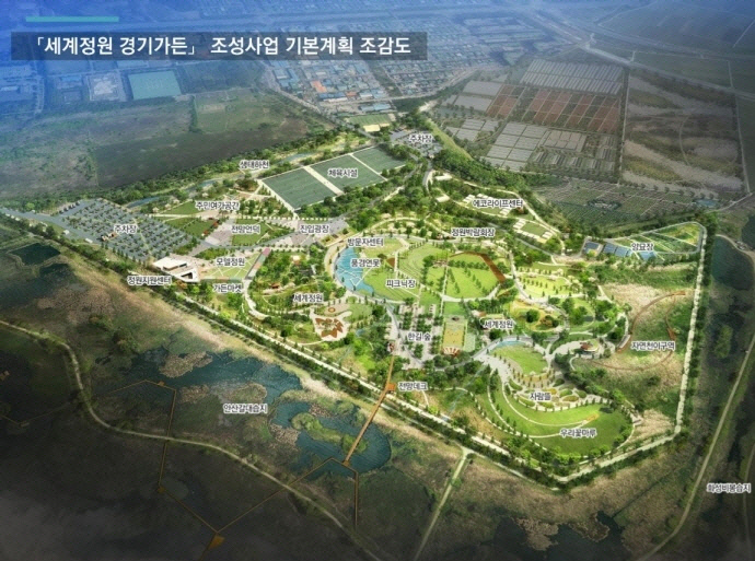 상록가든 이미지
