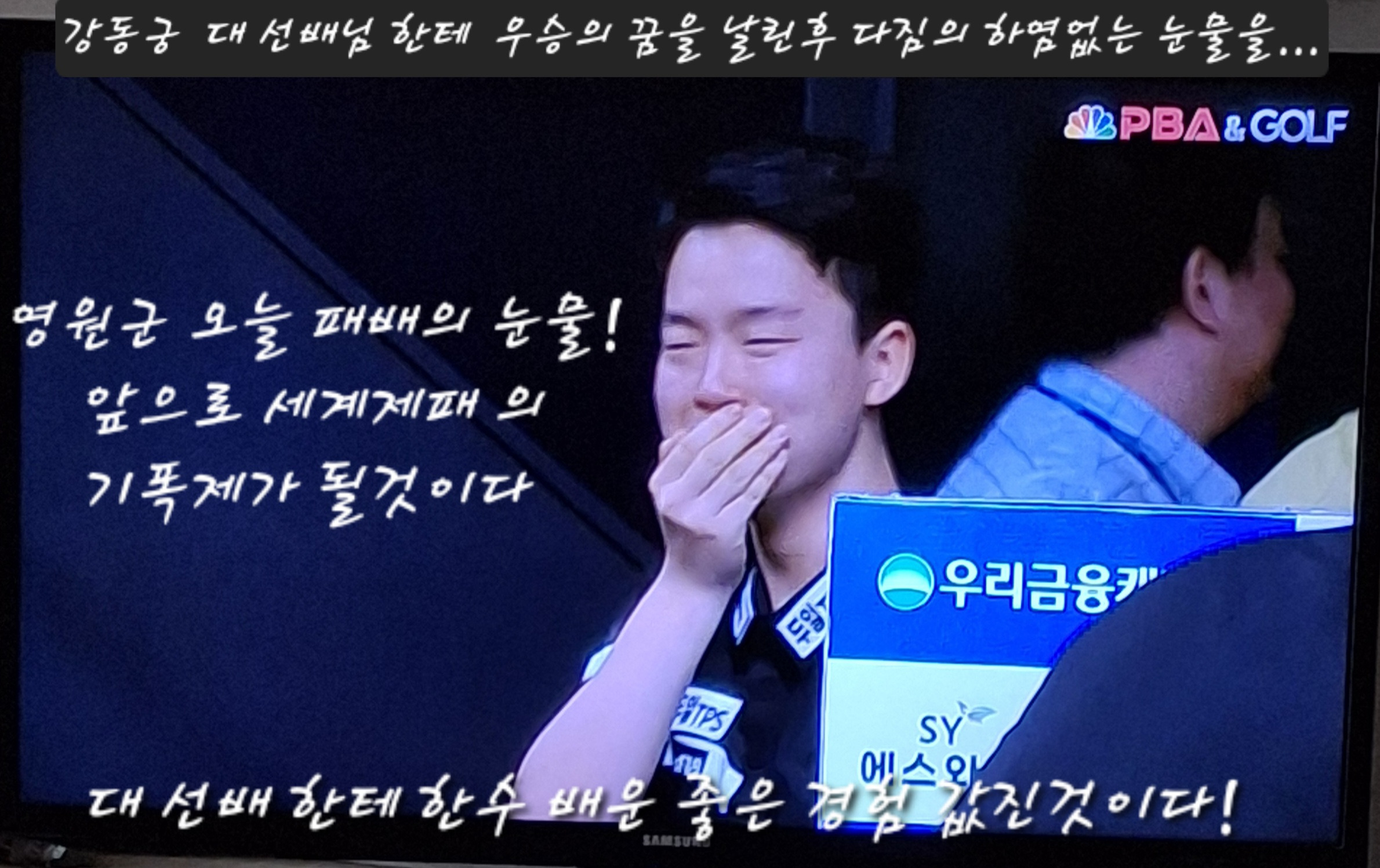 우리렌터카 이미지