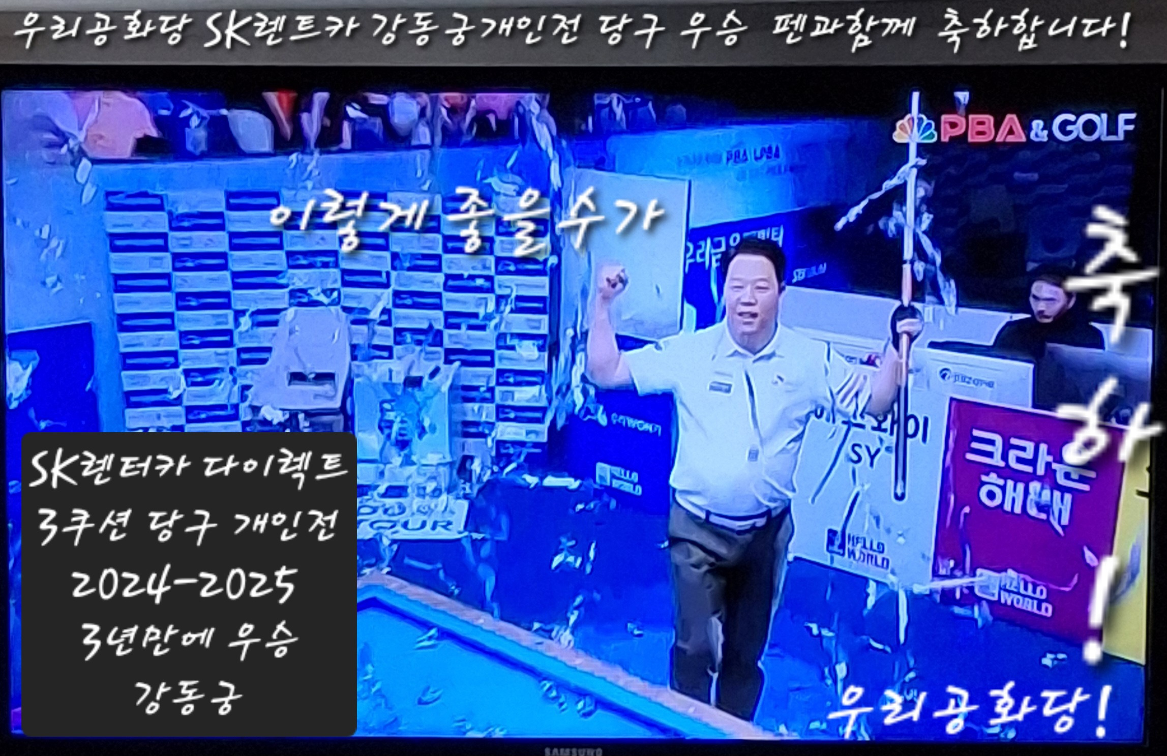 우리렌터카 이미지