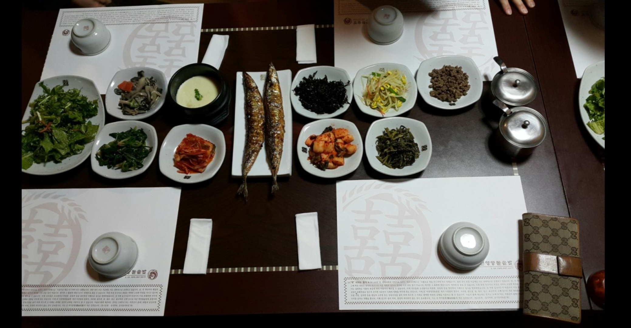 이천영양돌솥밥 이미지