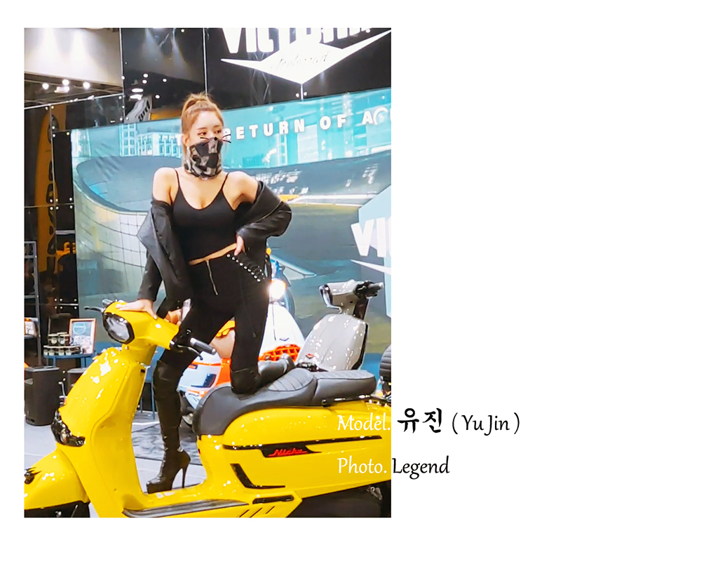 유진오토 이미지
