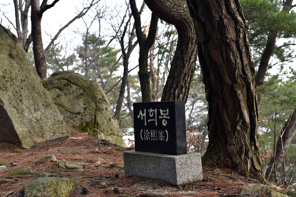 설봉산 이미지