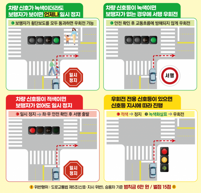 제이씨교육연구소 이미지