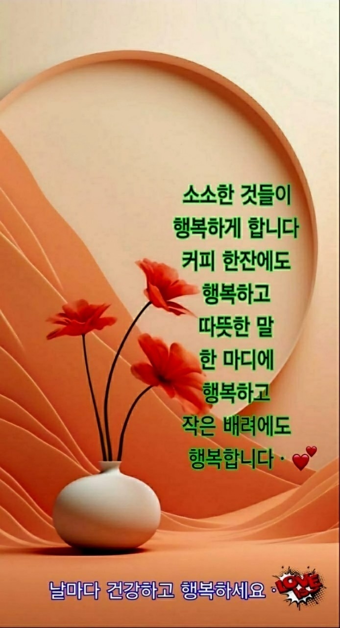 한주로 이미지