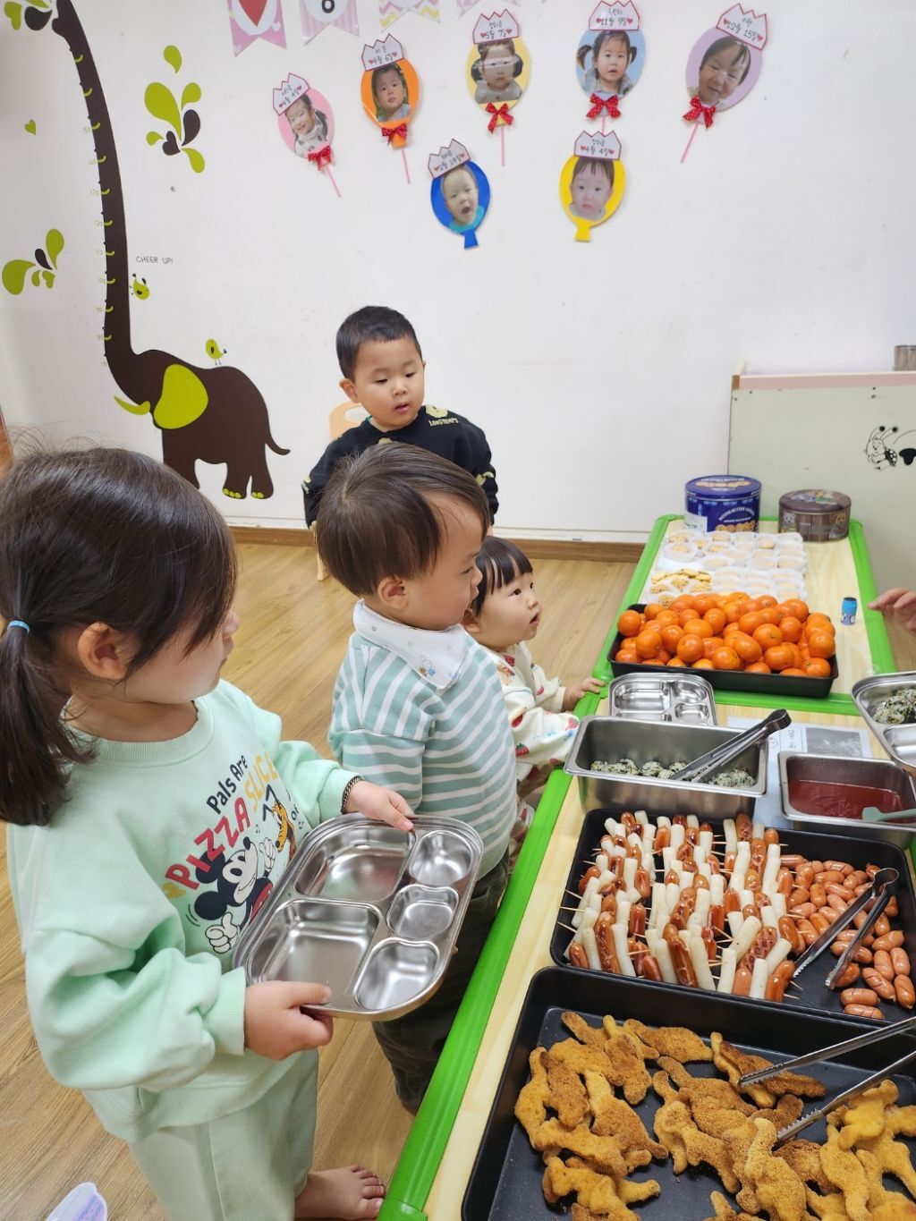별노래바 이미지