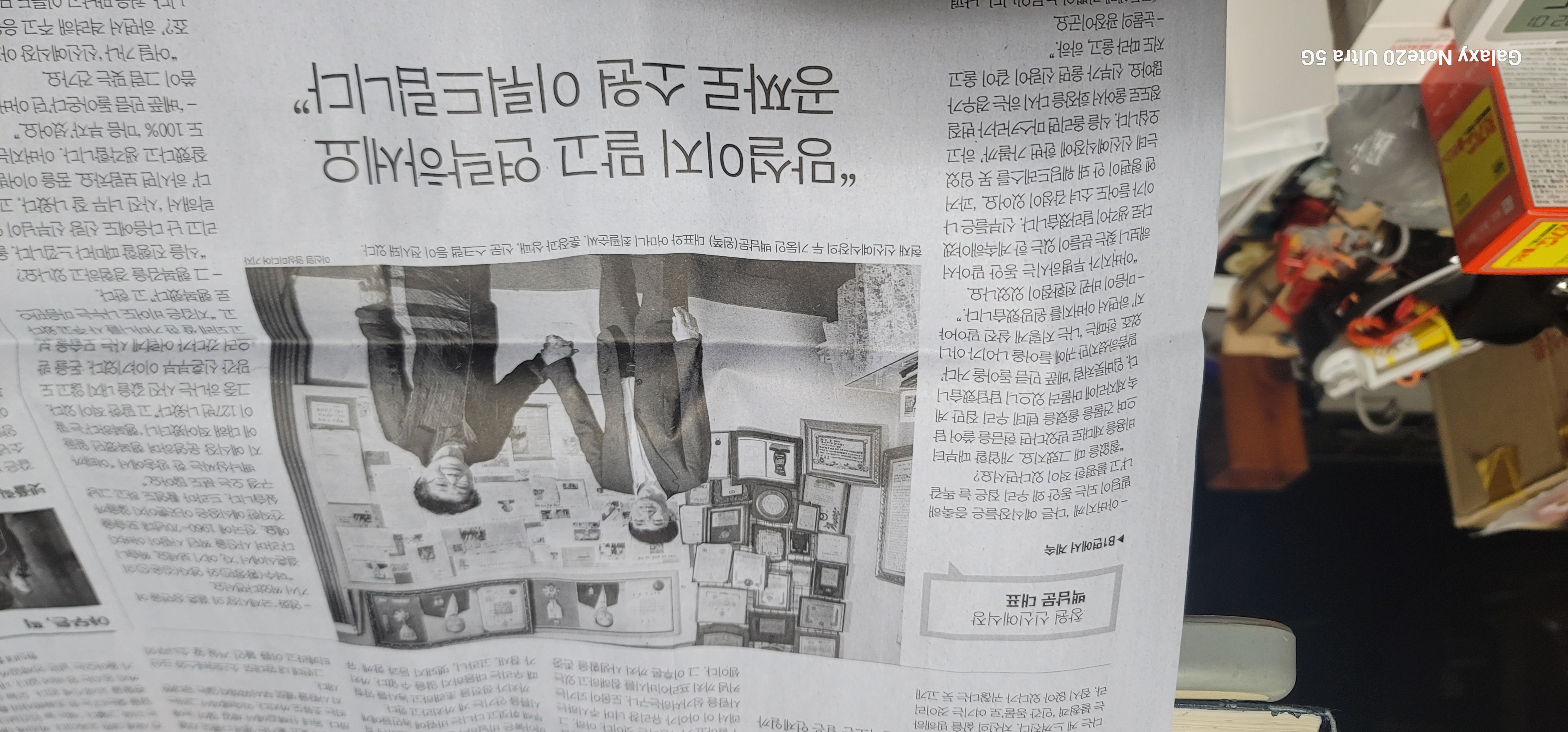 신신미용실 이미지