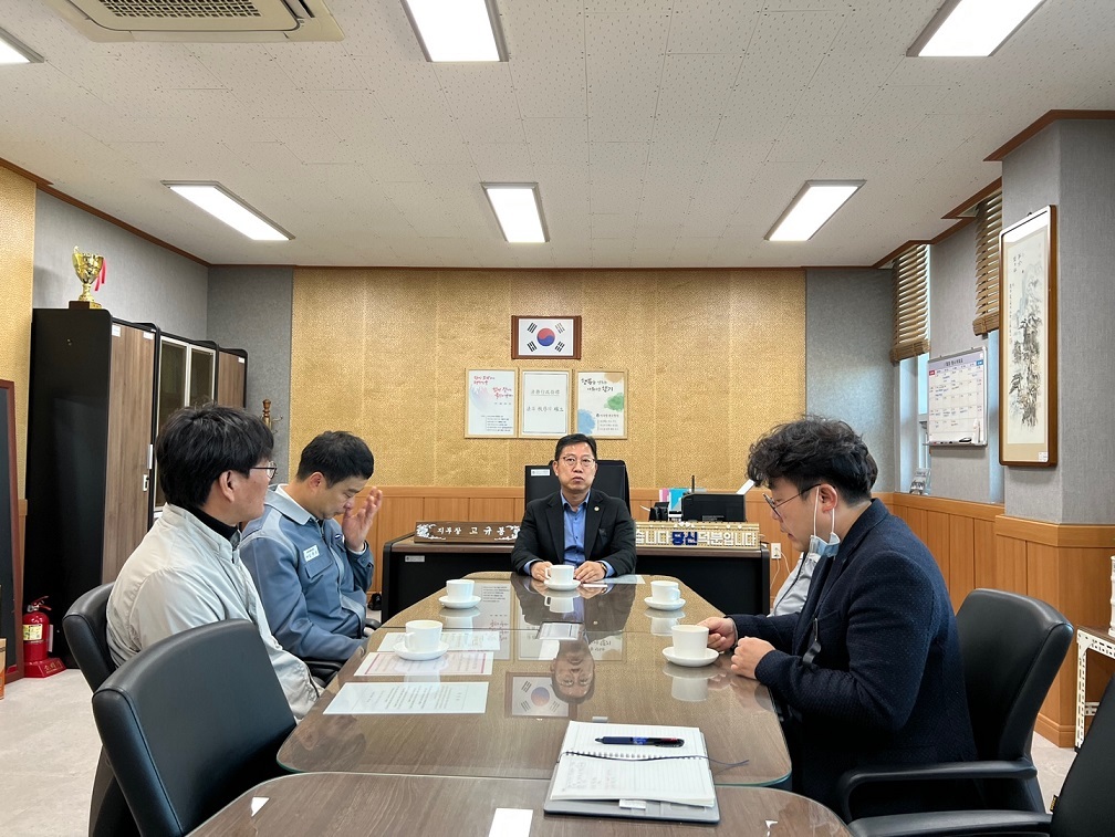 태강산업(주) 이미지