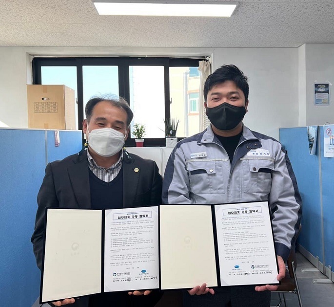 (주)유성기업 이미지