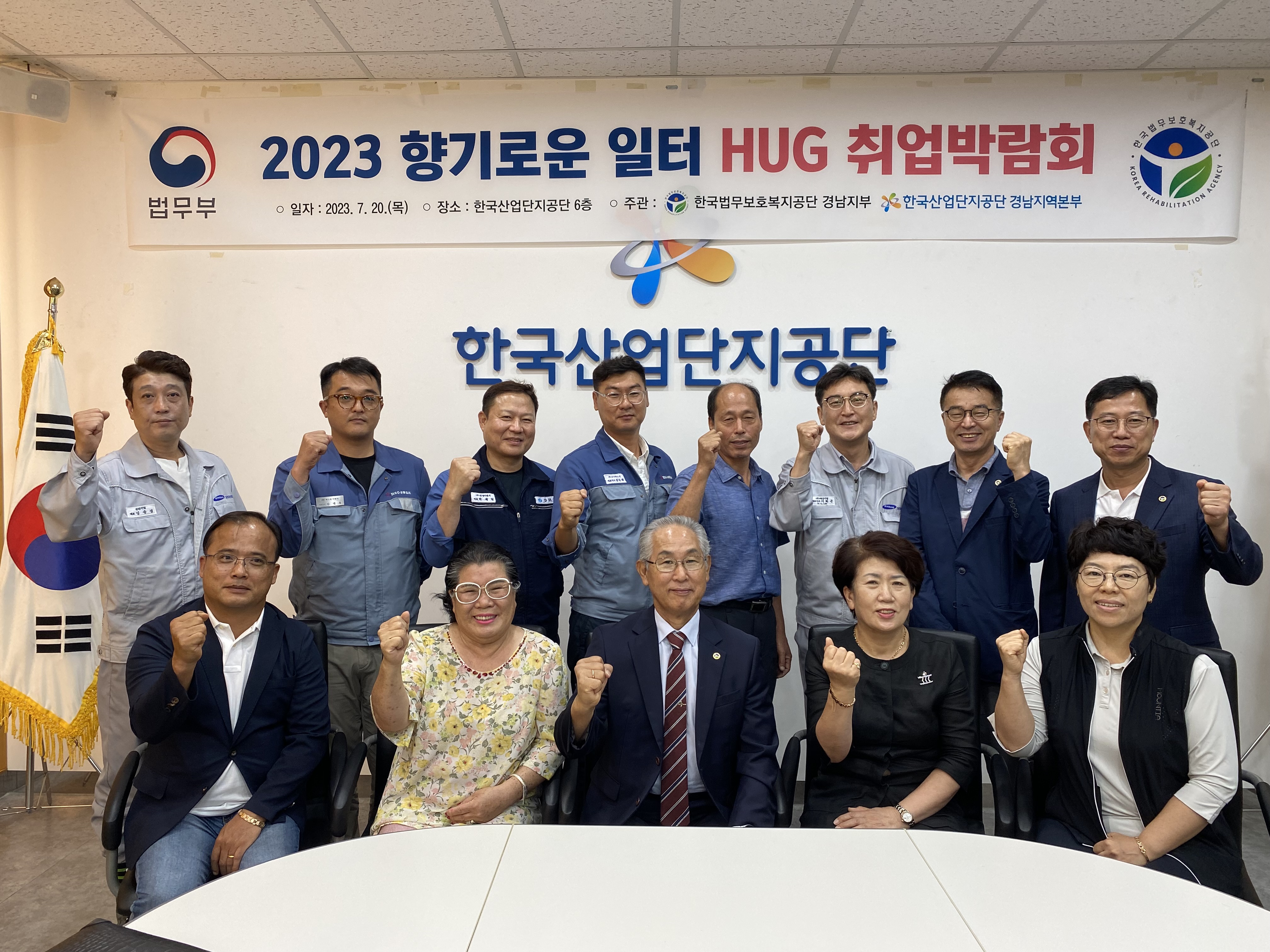 태강산업(주) 이미지
