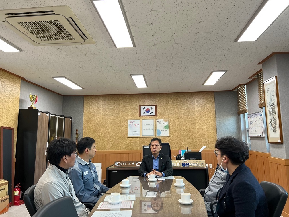태강산업(주) 이미지