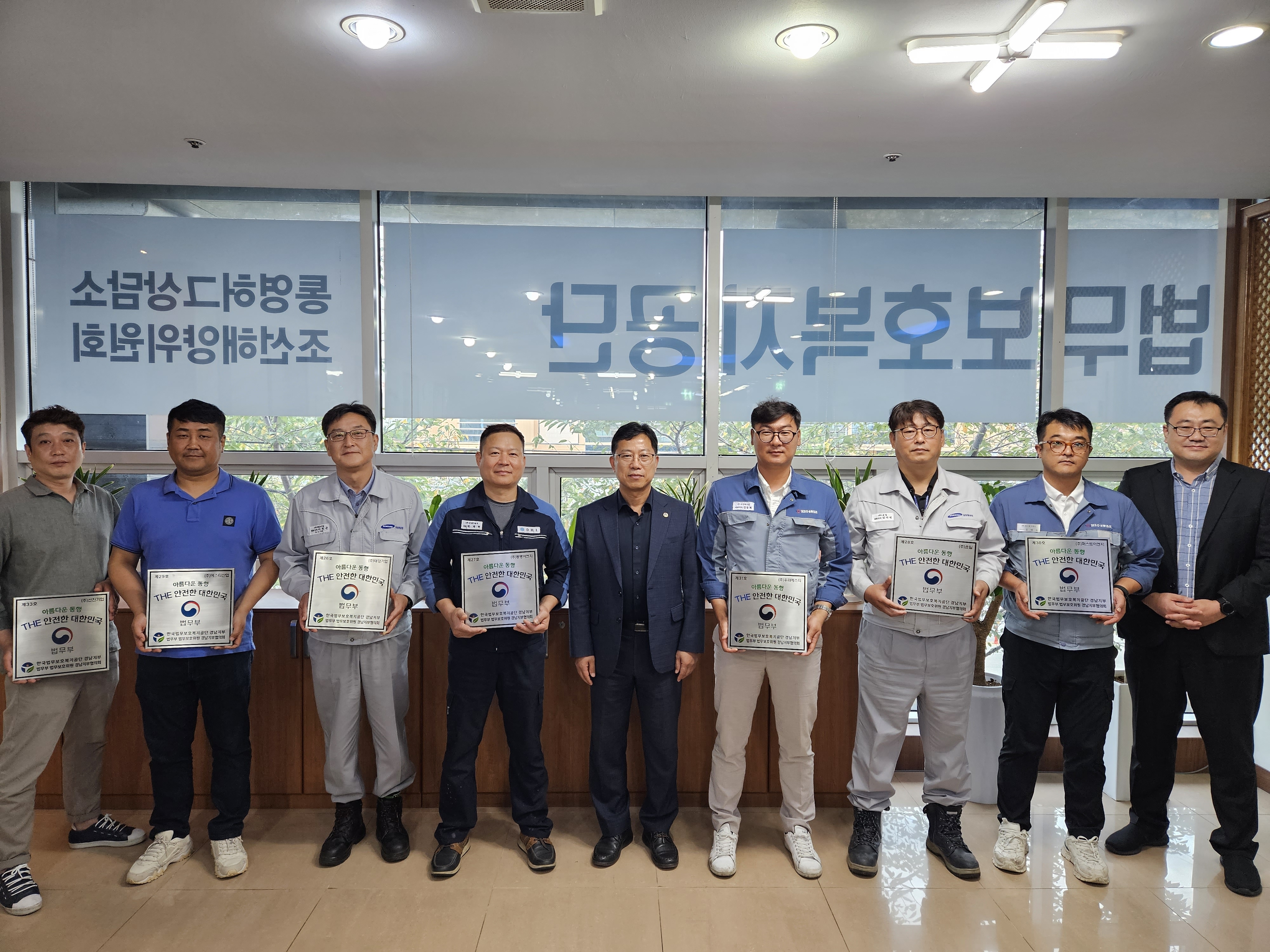 동명이엔지 이미지