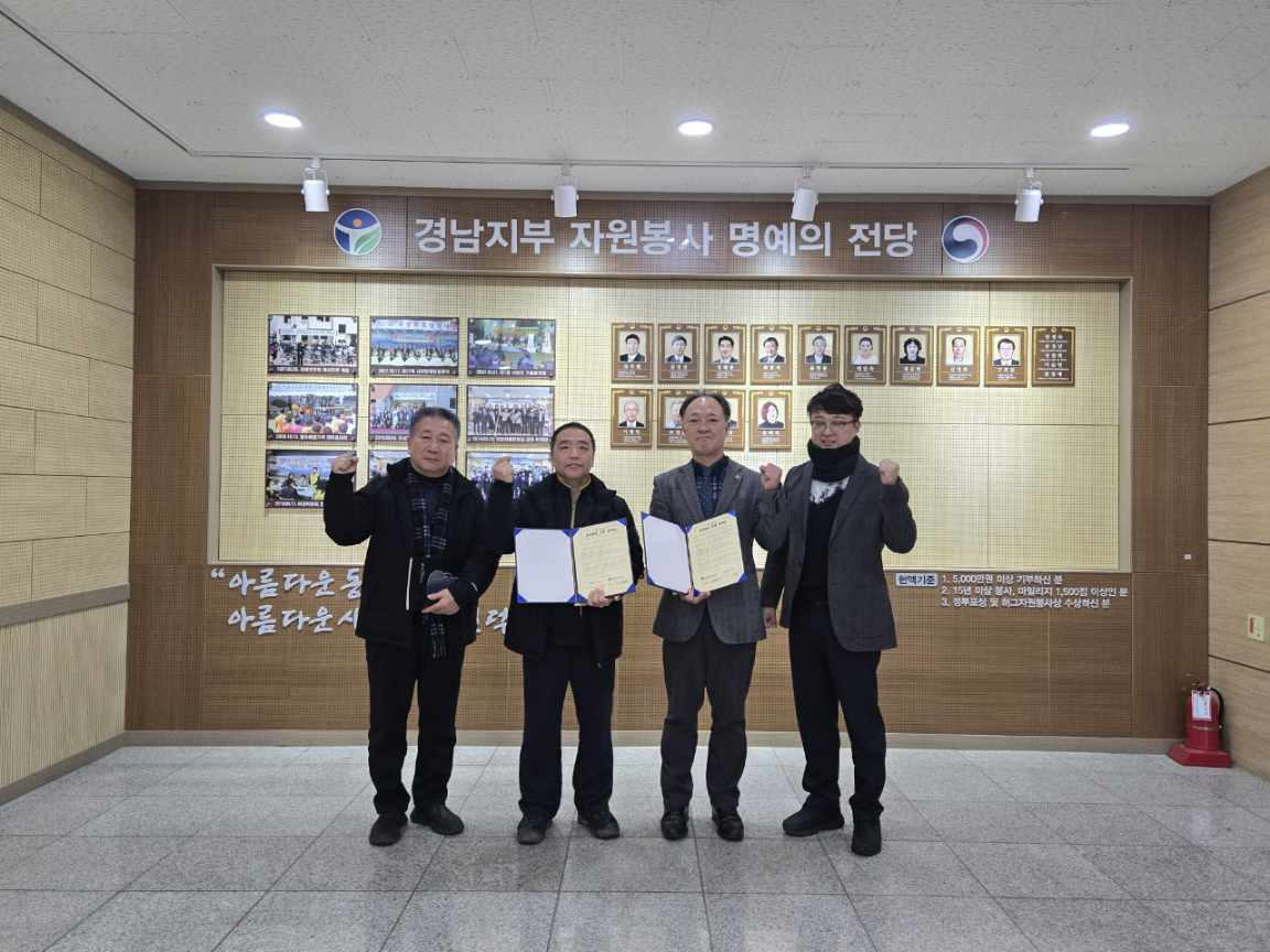 행운인력 이미지