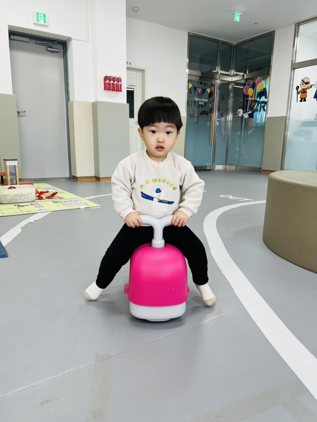 갈리말리 이미지