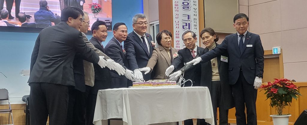 금곡연합의원 이미지