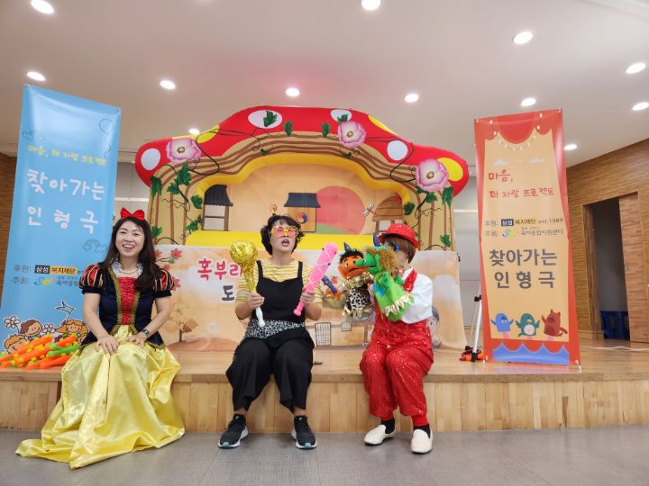 인동동사무소 이미지