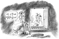 효자사랑방 이미지