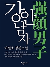 외도하나의원 이미지