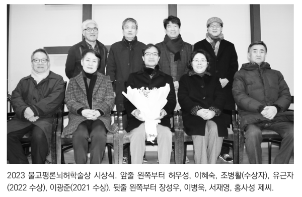 불교사 이미지