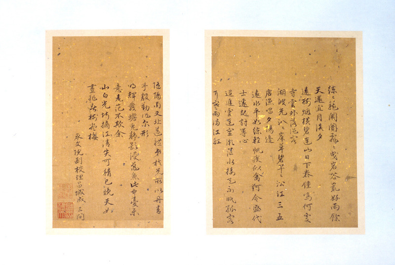 시문 이미지