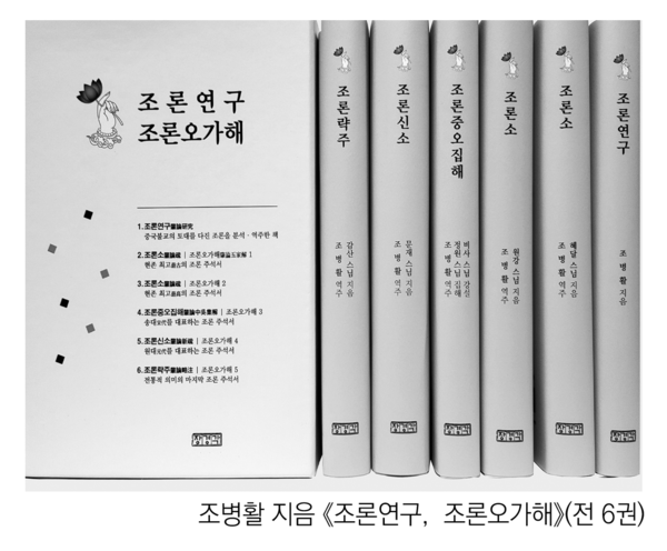 불교사 이미지