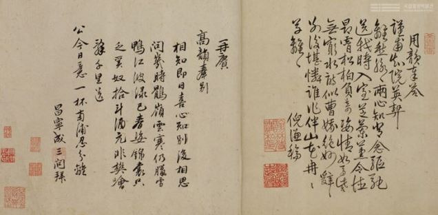 시문 이미지