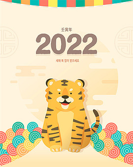로컬힘마트 이미지