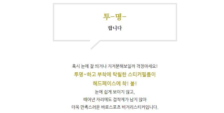 그린골프 이미지