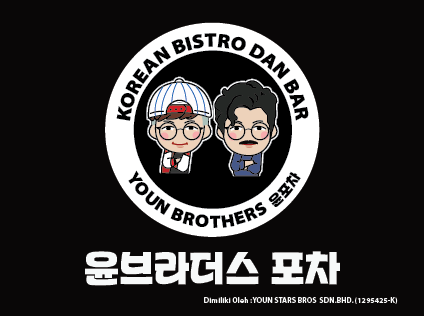 윤브라더스 이미지