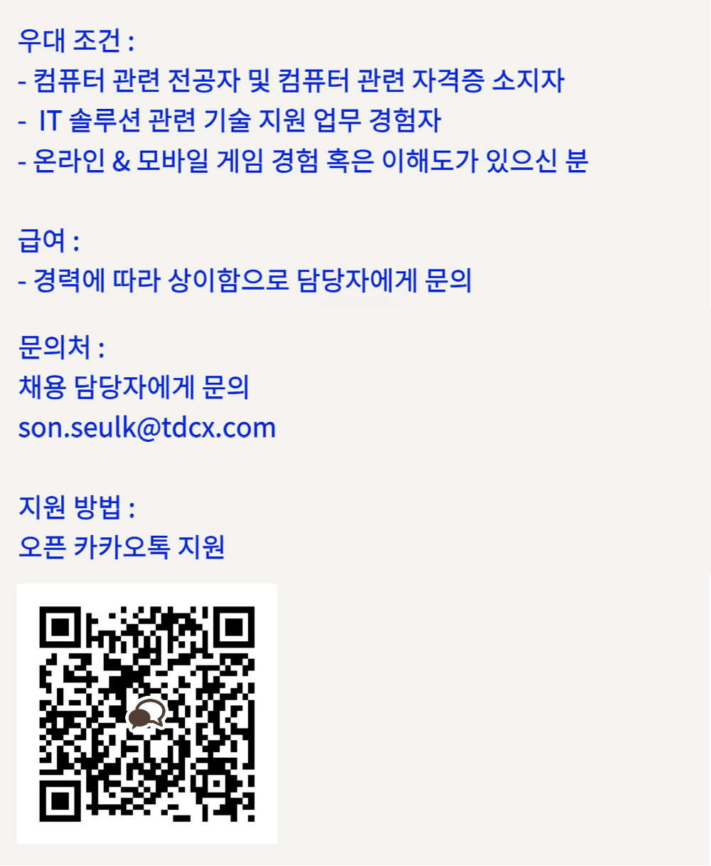 (KL)글로벌 이미지