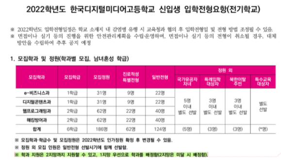 이지웹 이미지