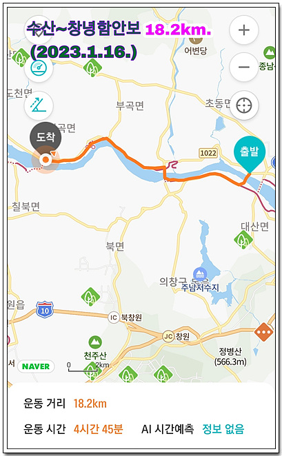 예림수산 이미지