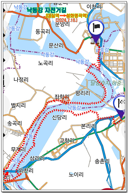 명곡자전거 이미지