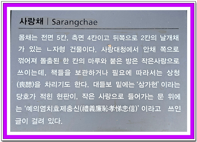 명곡자전거 이미지