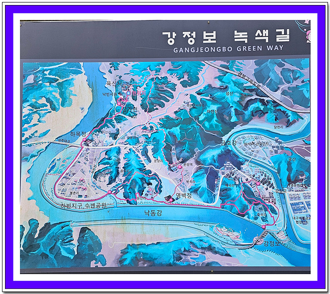 명곡자전거 이미지