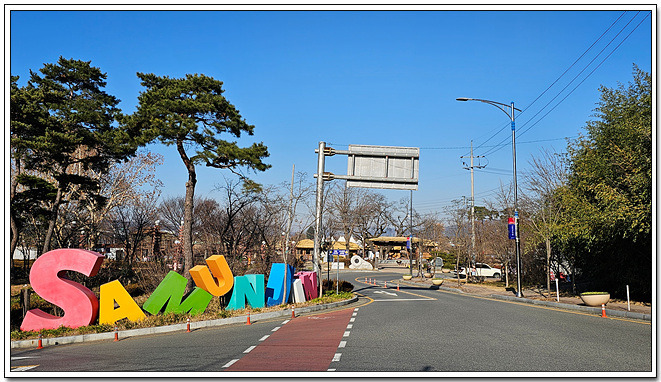 명곡자전거 이미지