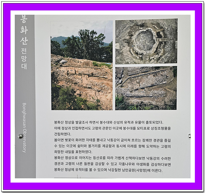 명곡자전거 이미지