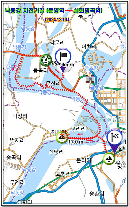 명곡자전거 이미지